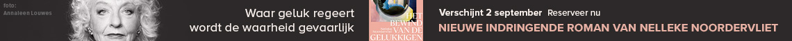 Noordervliet Reserveer 1140X60