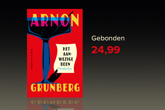 Het aanwezige been