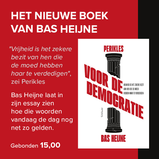 Bas Heijne 545X545