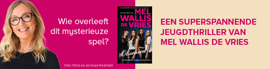 Obsessed Verschenen Ppsmall 545X140