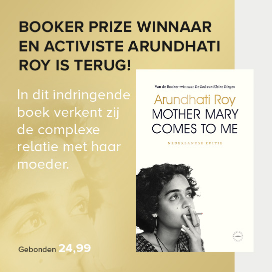Arundhati Roy 545X545